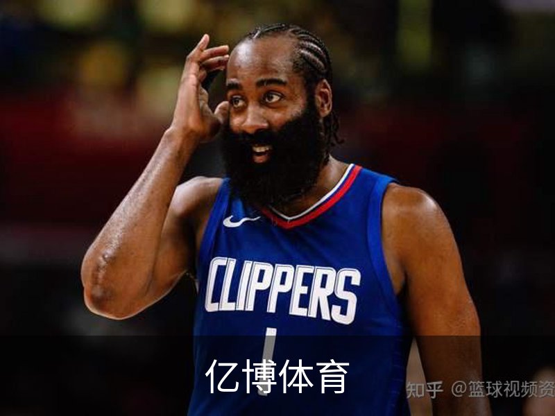 亿博体育介绍